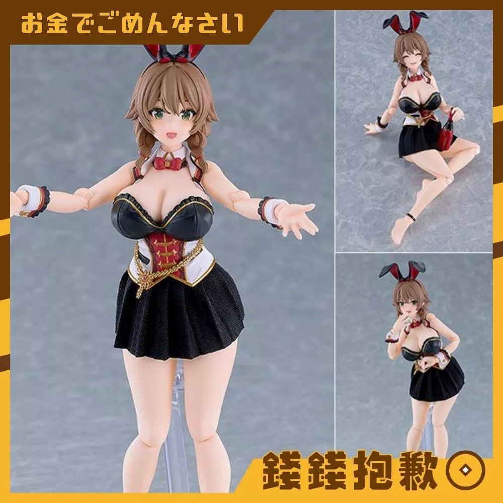 預購27年5月 Max Factory figma 兔兔秘密花園2 花奈 0922