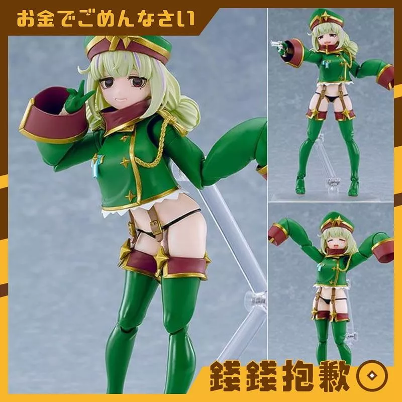 預購27年12月 figma 夢想成為魔法少女 獵豹 1010