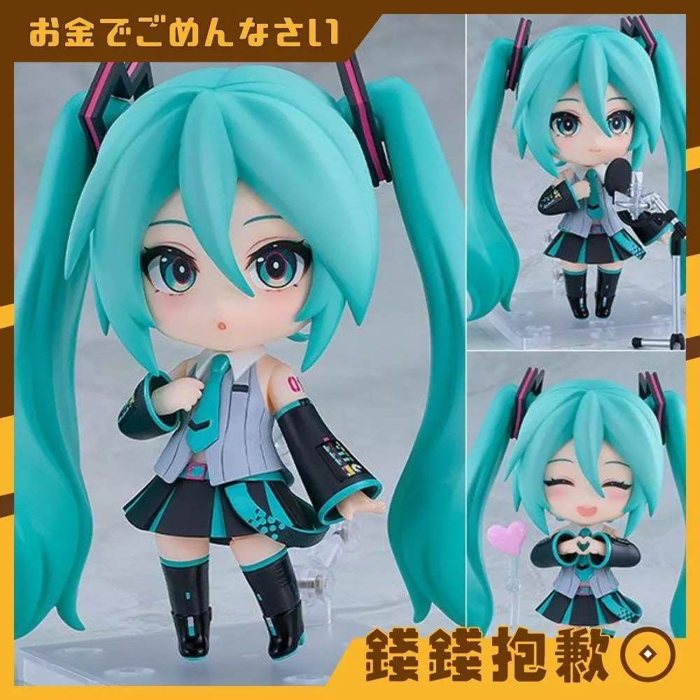 預購27年3月 GSC 黏土人 MIKU 初音未來 V6 0930