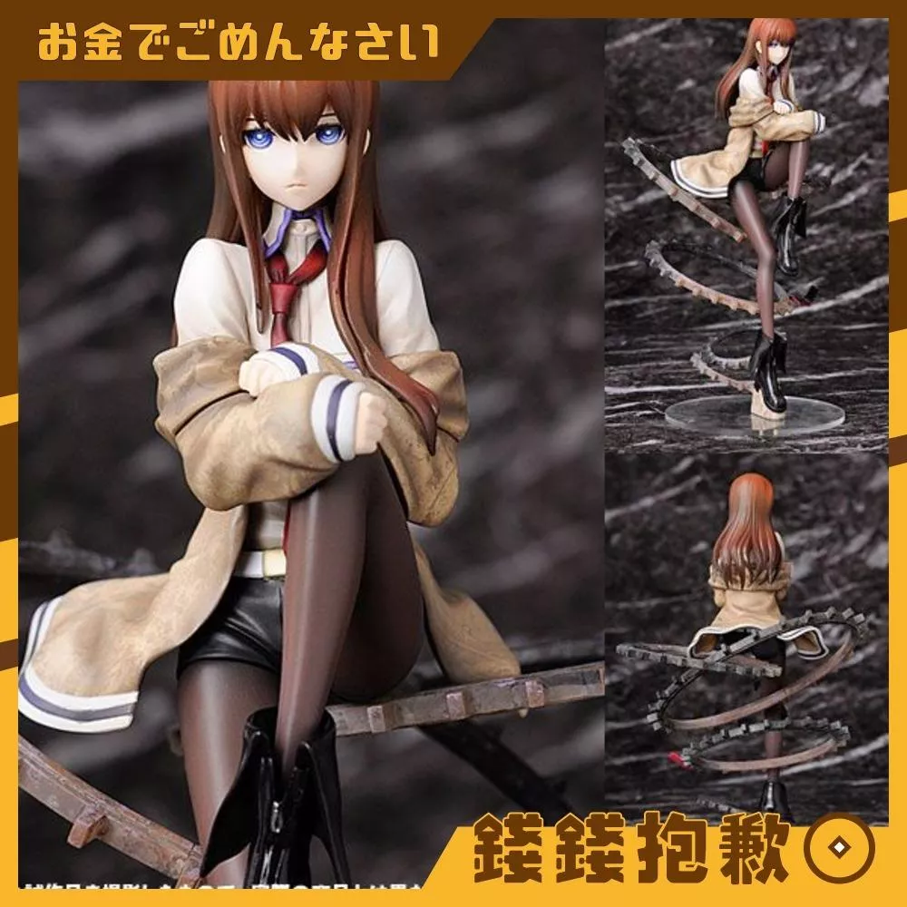 預購27年1月 壽屋 STEINS;GATE 命運石之門 牧瀨紅莉栖 1/8 再版 0915