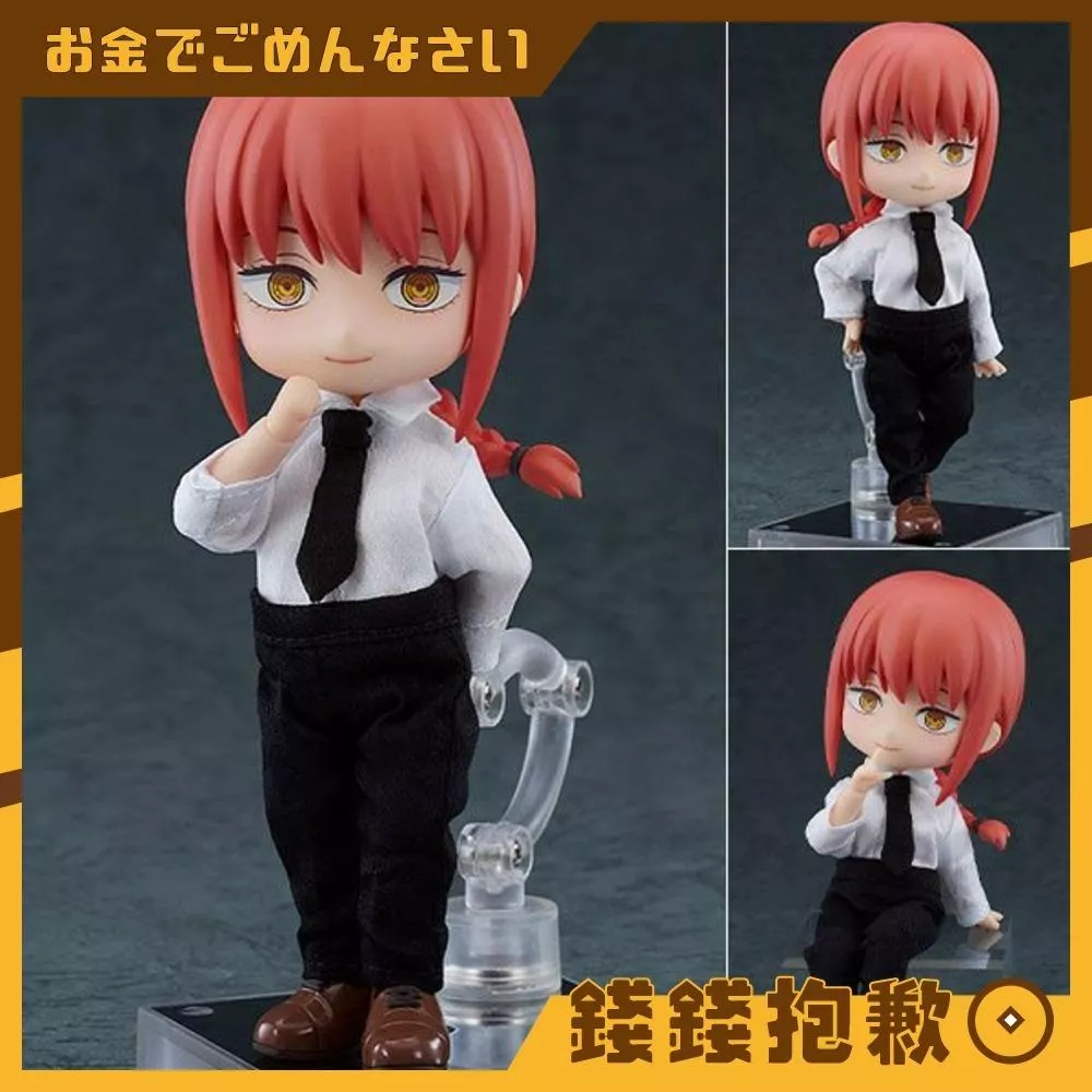 預購27年2月 GSC 黏土娃 劇場版 鏈鋸人 蕾潔篇 真紀真 0916