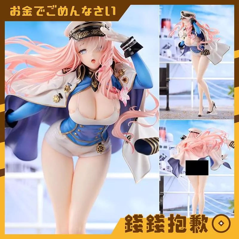 預購27年6月 VKEND 棕色塵埃2 海軍隊長 席比雅 1/6 1023