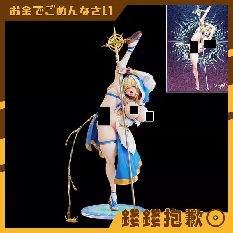 預購12月 B.R. Honey v-mag 聖女夏洛特 驅魔姿勢 1/6 豪華特典版 1009