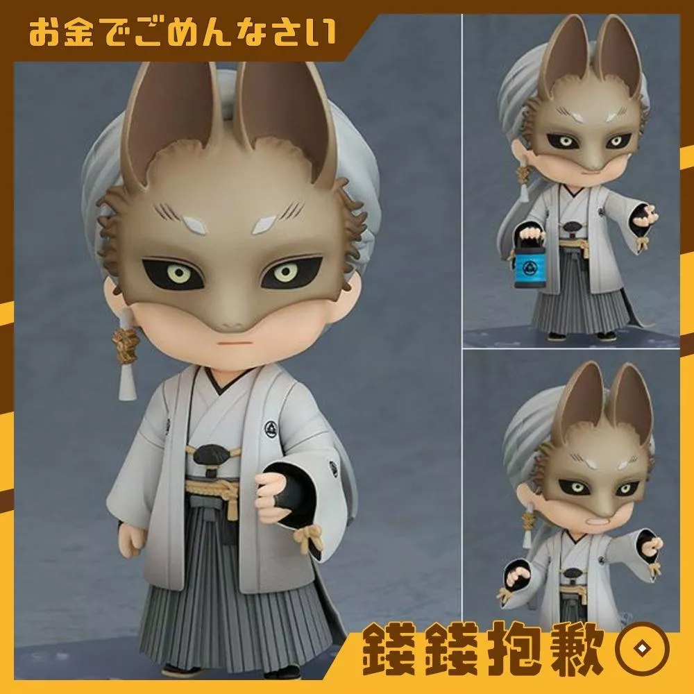 預購27年3月 GSC 黏土人 沉默之丘f SILENT HILL f 狐面男 0930
