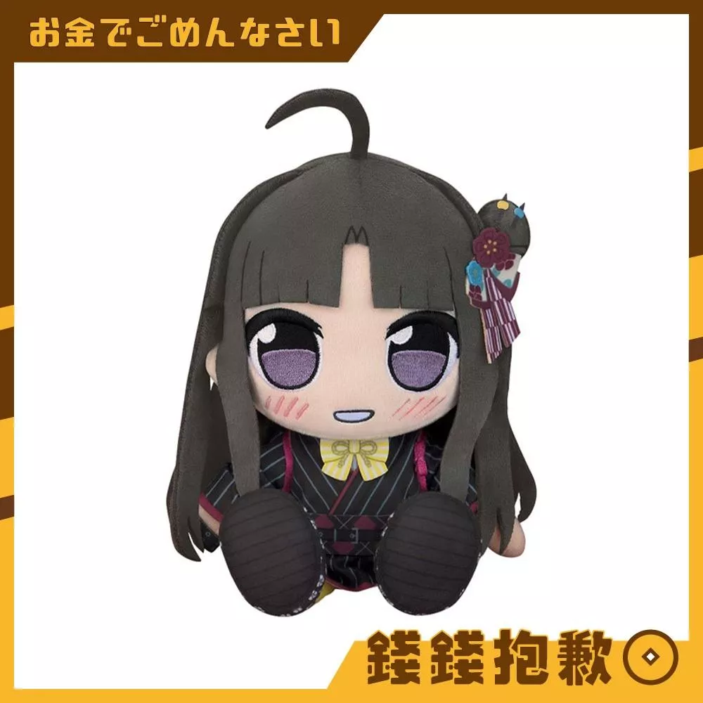 預購3月 GSC KURIPAN 玩偶 少女樂團 吶喊吧 第11集Live服裝 安和昴 0922