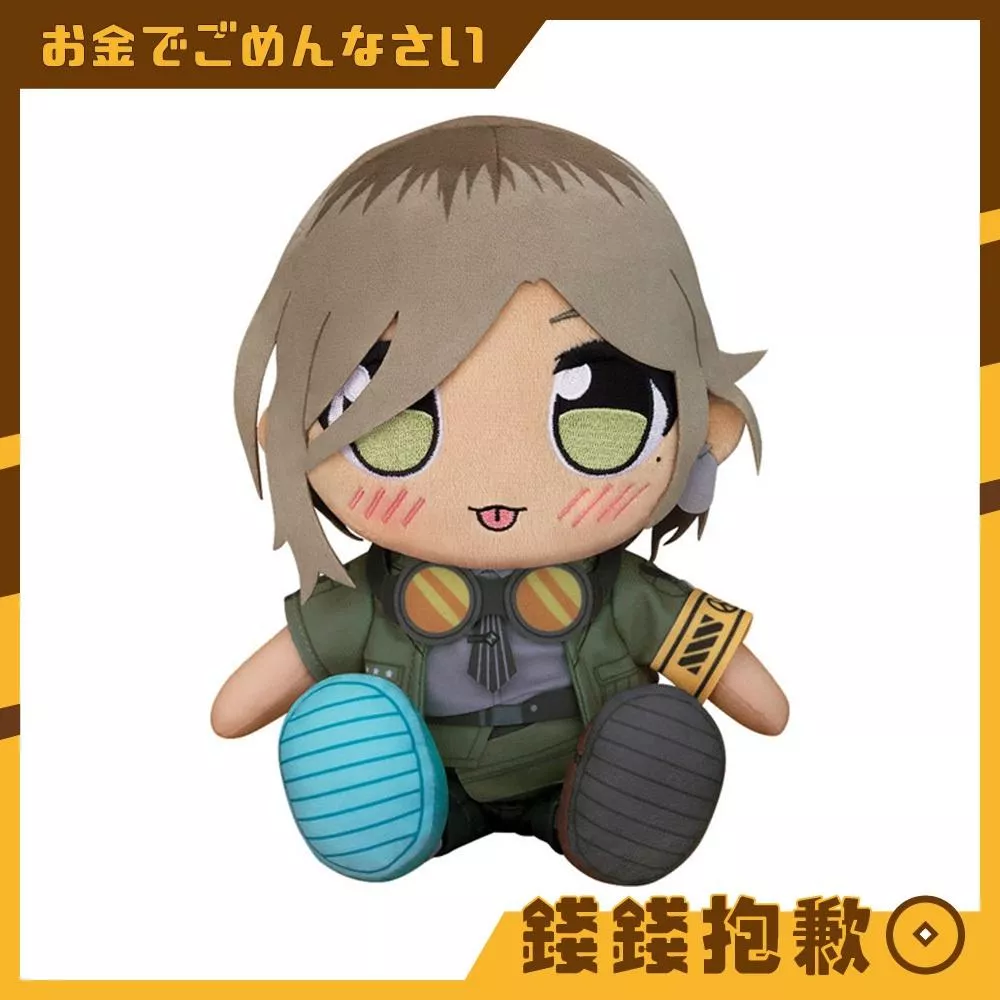預購3月 GSC KURIPAN 玩偶 少女樂團 吶喊吧 第11集Live服裝 RUPA 0922