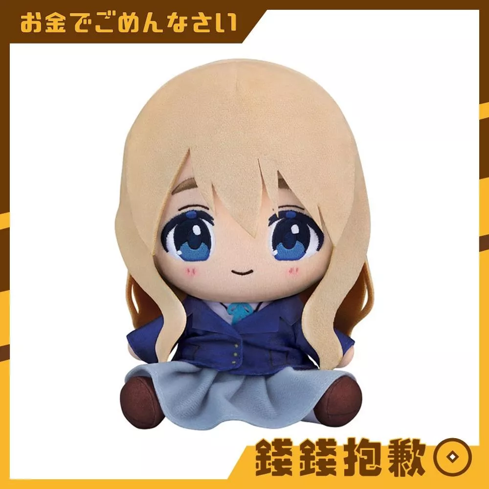 預購2月 GSC Chocopuni 玩偶 K-ON！輕音部 琴吹紬 0922