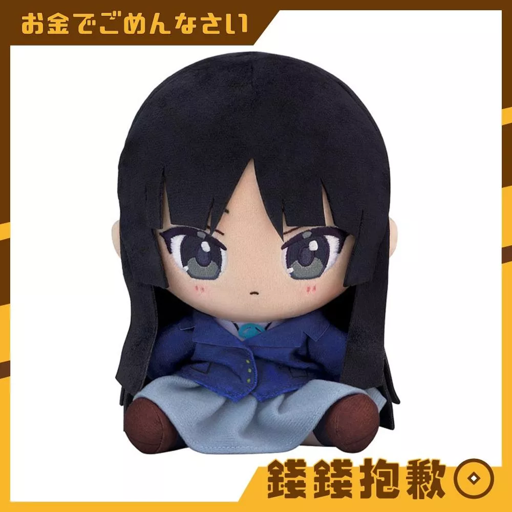 預購2月 GSC Chocopuni 玩偶 K-ON！輕音部 秋山澪 0922