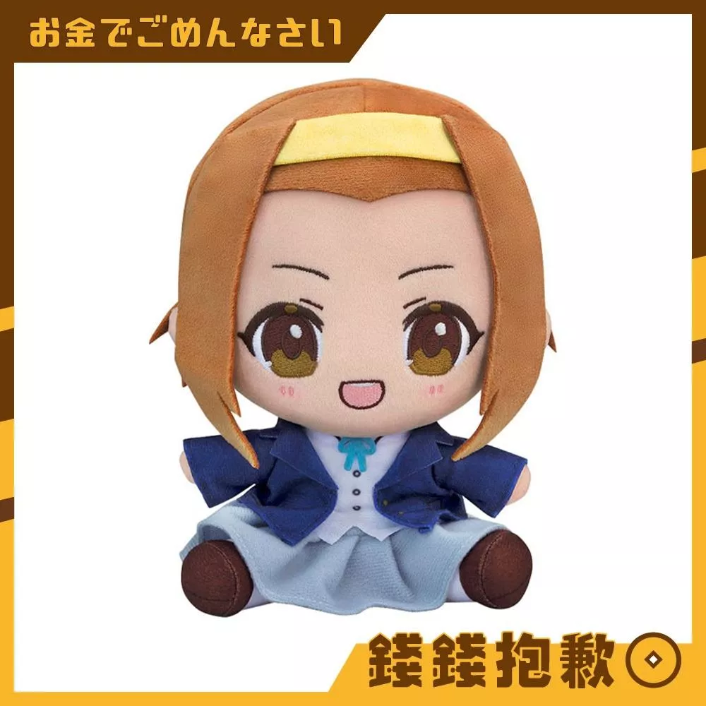預購2月 GSC Chocopuni 玩偶 K-ON！輕音部 田井中律 0922