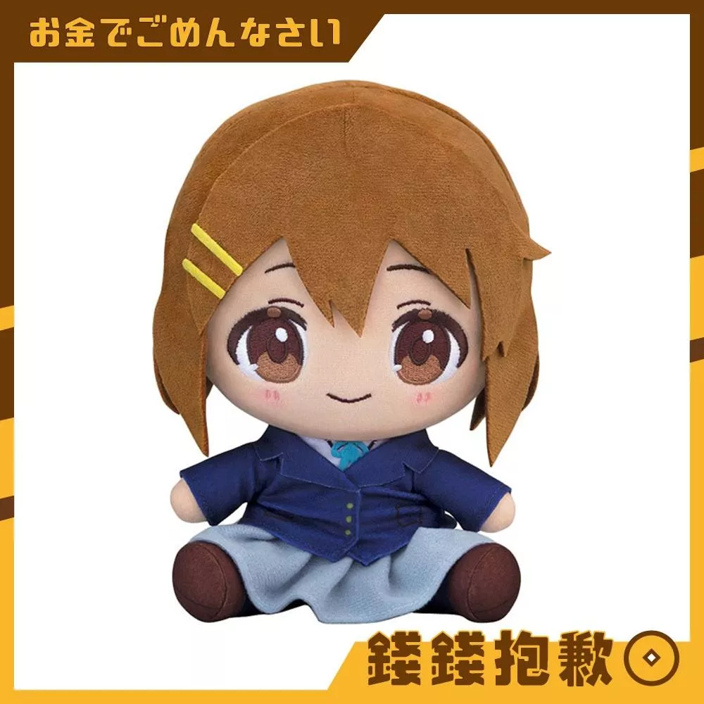 預購2月 GSC Chocopuni 玩偶 K-ON！輕音部 平澤唯 0922