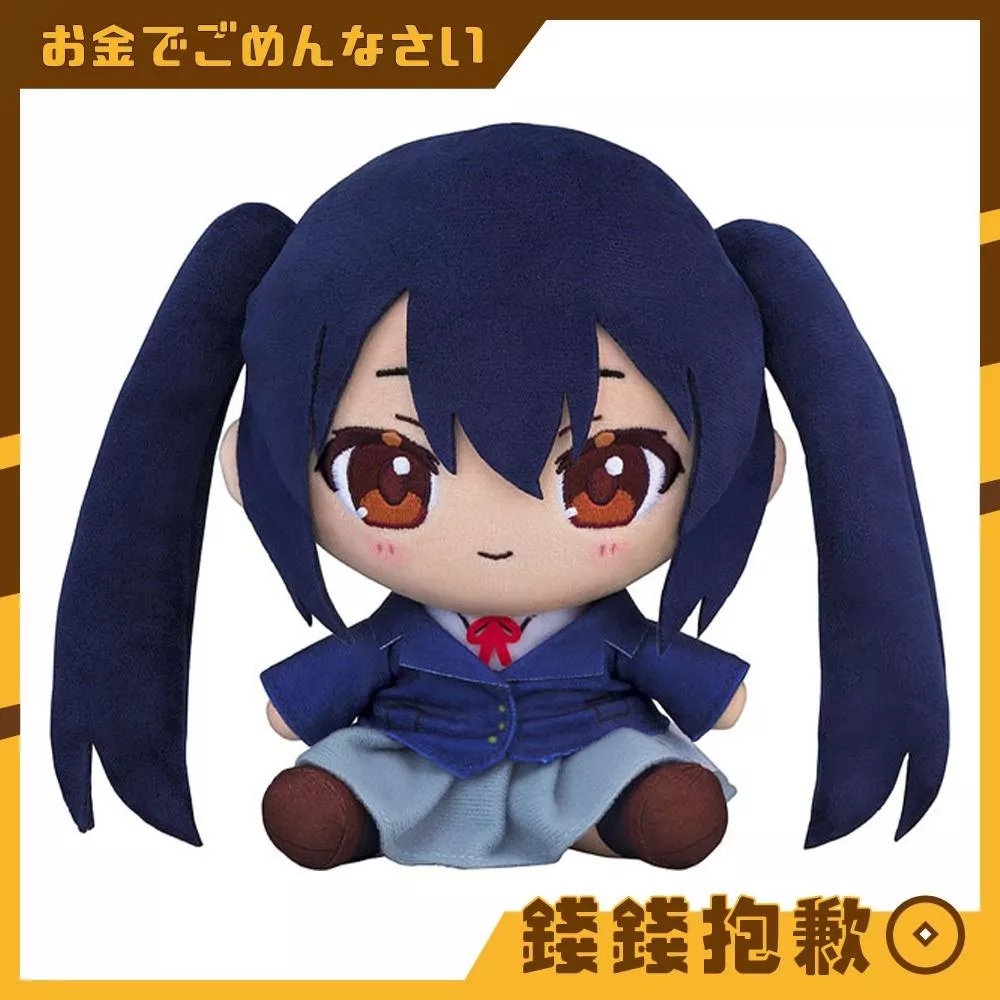 預購2月 GSC Chocopuni 玩偶 K-ON！輕音部 中野梓 0922