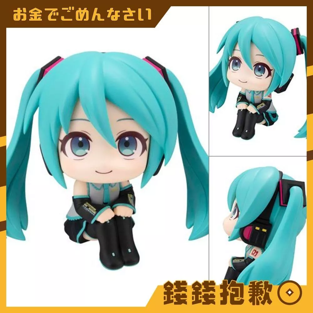 預購4月 MH LOOK UP 抬頭系列 初音未來 MIKU 再版 0916