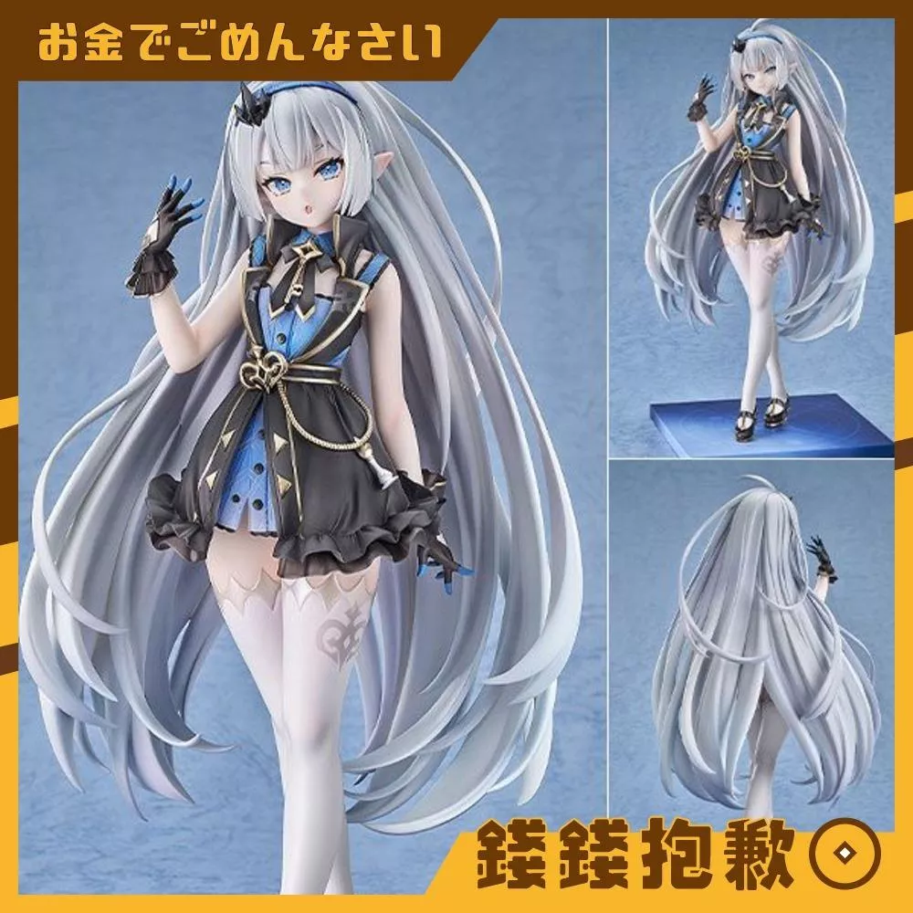 預購27年11月 GSC 星塔旅人 小魔王 1/7 1010