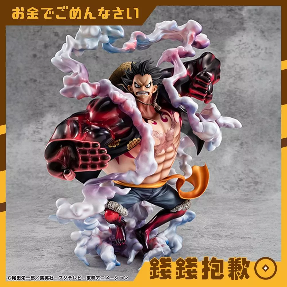 預購3月 MH POP SA-MAXIMUM 航海王 魯夫 四檔 10th LIMITED 0916