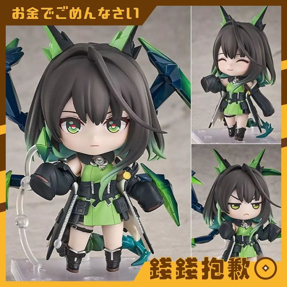 預購27年7月 GSC 黏土人 明日方舟 Mon3tr 1010