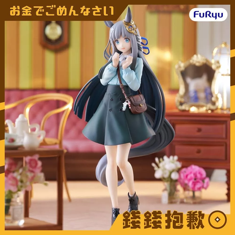 預購27年2月 Furyu 景品 Trio-Try-iT 賽馬娘 創世駒 1006
