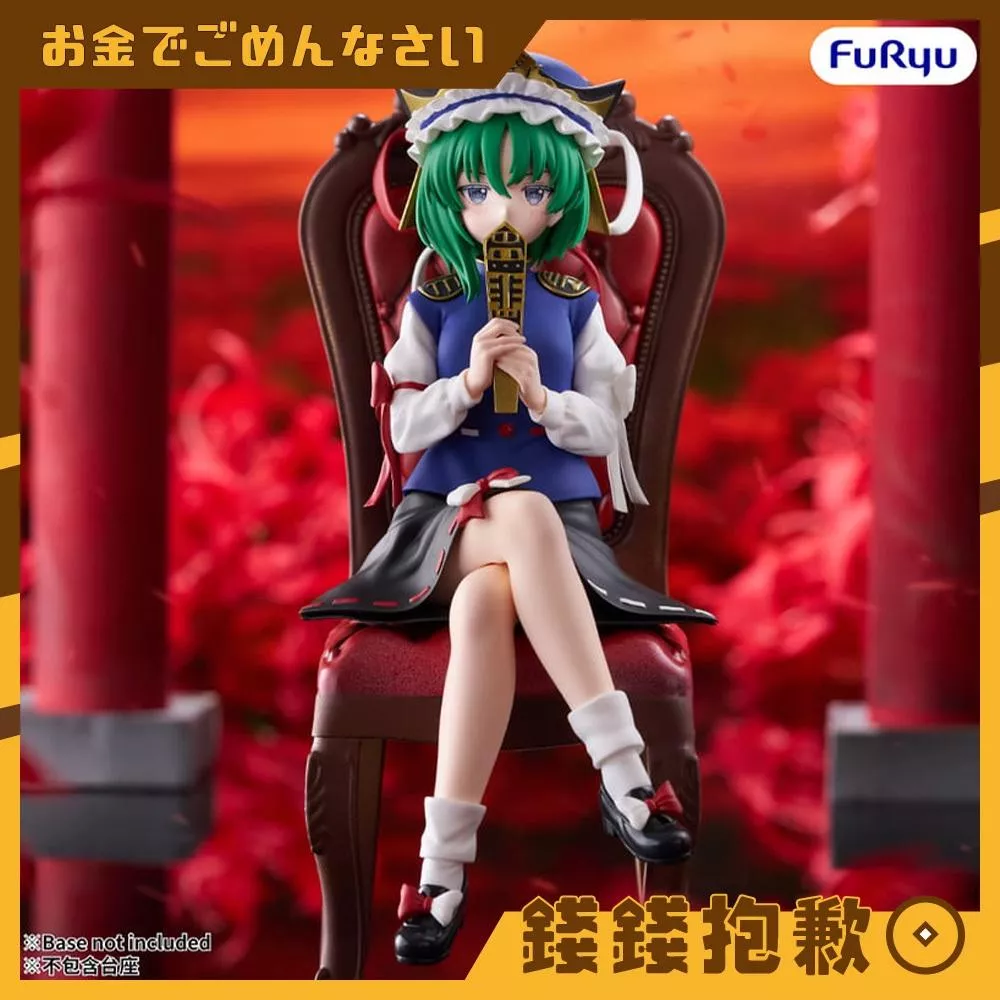 預購27年2月 Furyu 景品 東方Project 四季映姬 夜摩仙那度 泡麵蓋 1006
