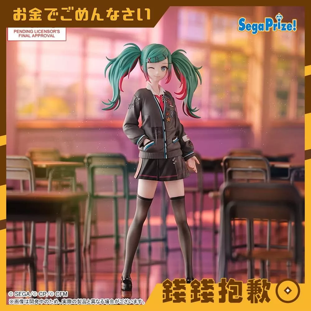 預購27年2月 SEGA 景品 XStellar 世界計畫 繽紛舞台 教室世界的初音未來 0929