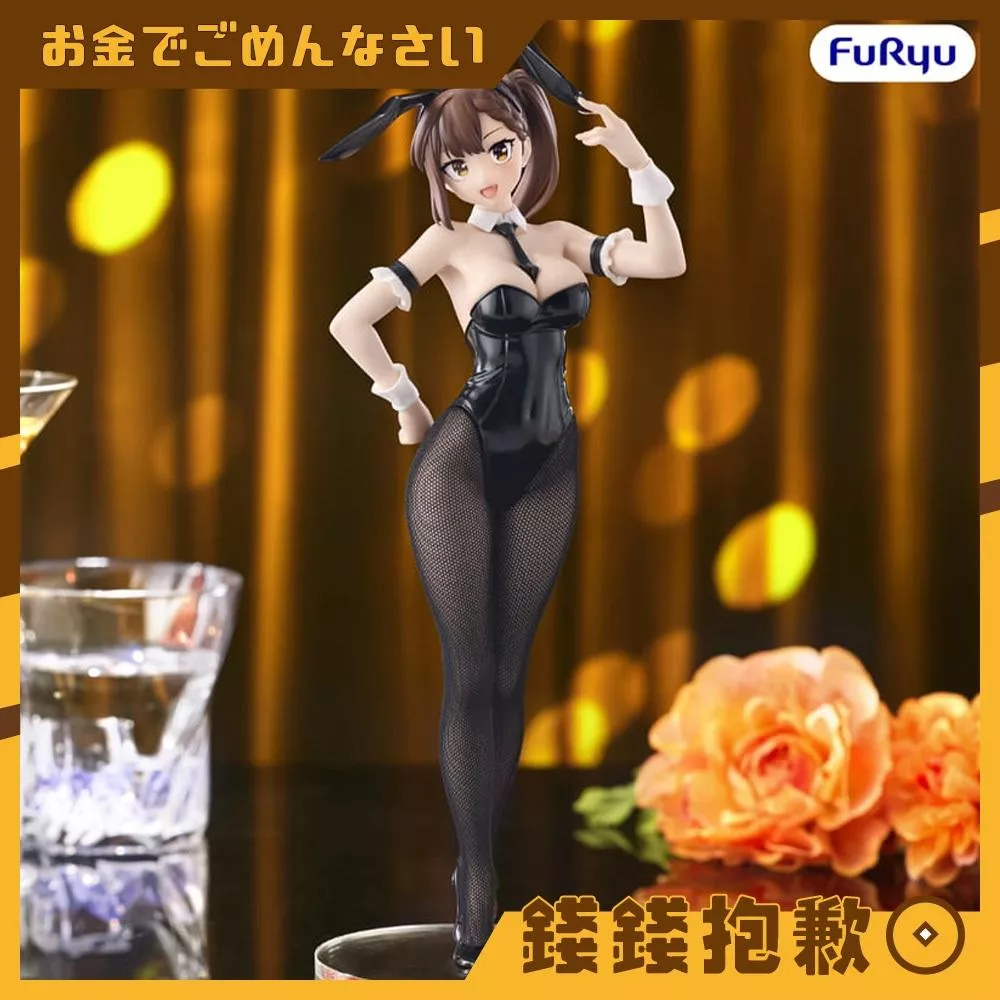 預購27年2月 Furyu 景品 BiCute 兔女郎 學生會也有洞 古都吹壽子 1006