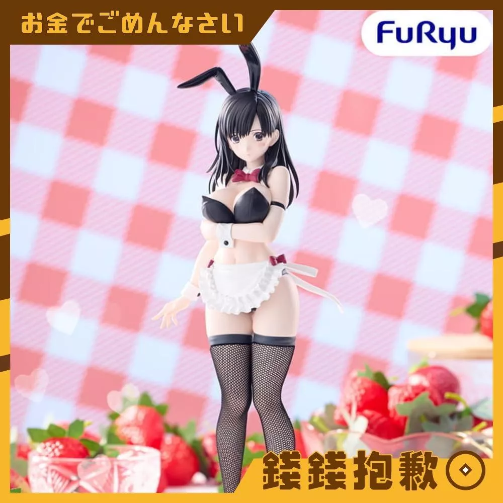 預購3月 Furyu 景品 BiCute 兔女郎 草莓百分百 草莓100% 東城綾