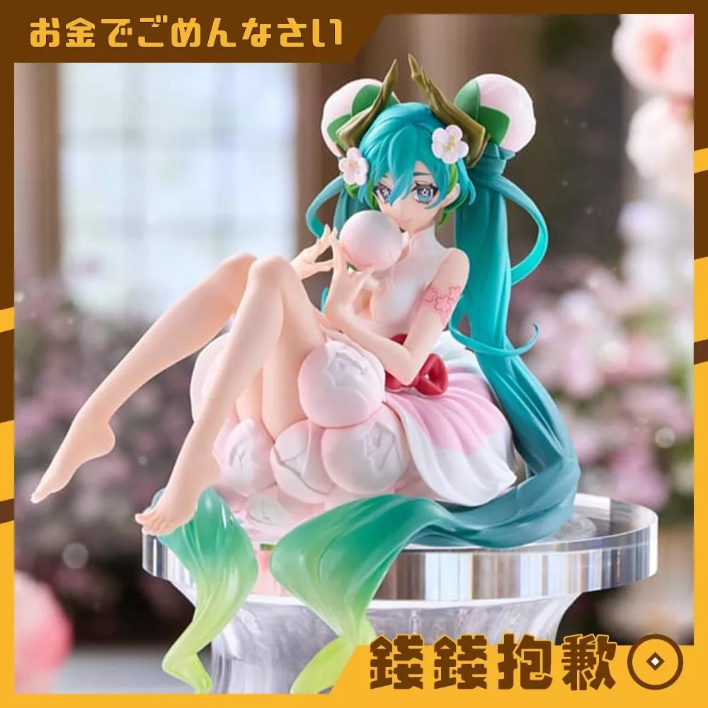 預購27年2月 Furyu 景品 初音未來 MIKU 花仙子 白梅花Ver 泡麵蓋 1006