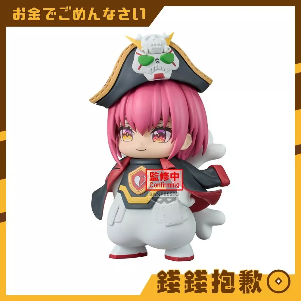預購27年2月 萬代 景品 鋼彈 x hololive 海盜鋼彈X1 寶鐘瑪琳 玩偶裝甲 0929