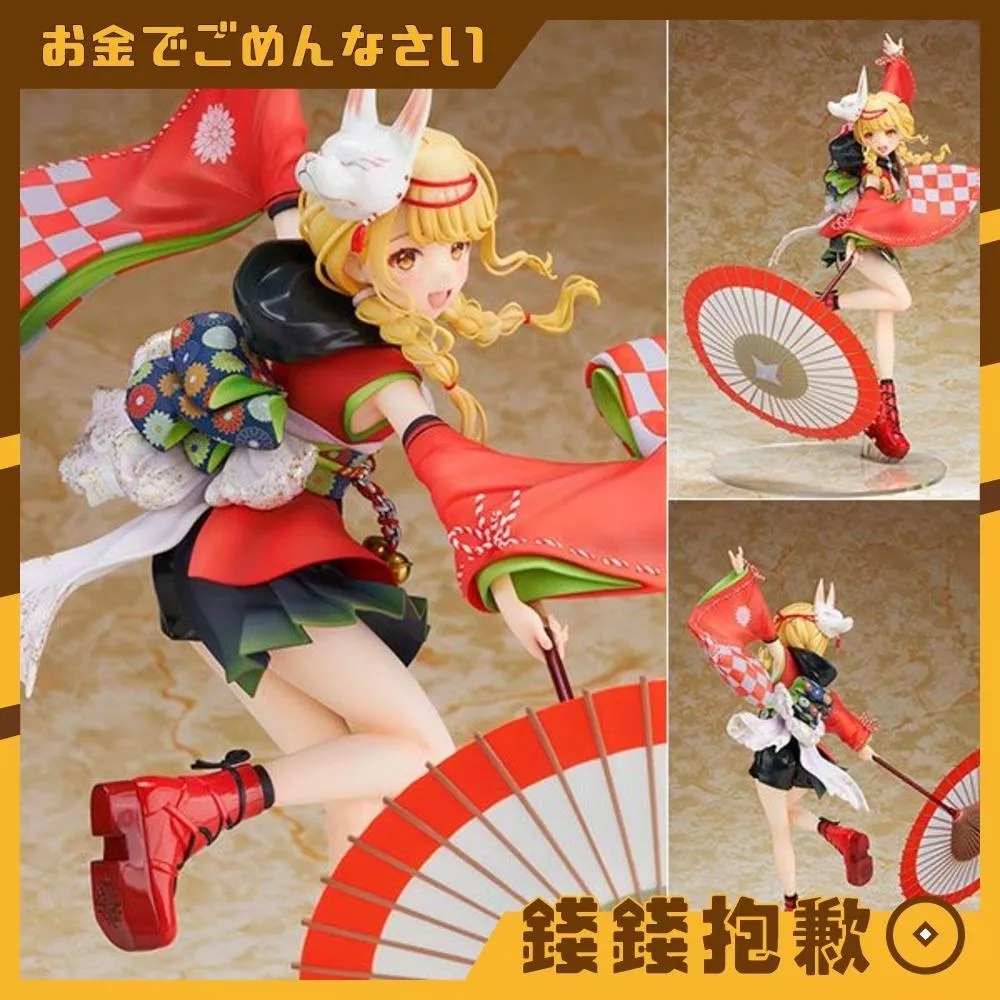 預購27年9月 ALTER 學園偶像大師 藤田言音 冠菊Ver 1/7 1027