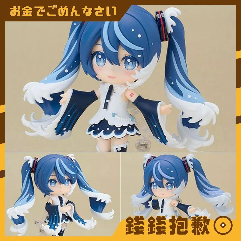 預購27年4月 GSC 黏土人 初音未來 MIKU 葛飾北齋聯名Ver (Rella) 1014