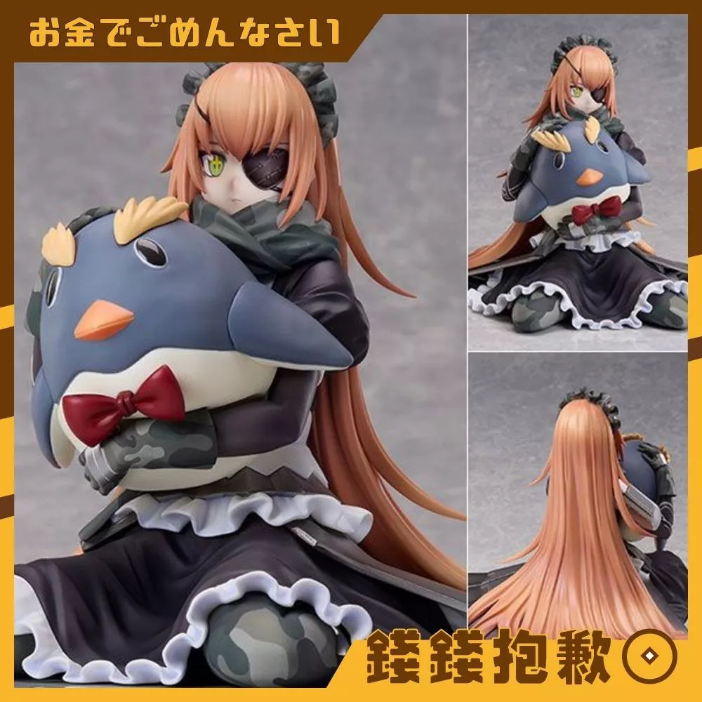 預購27年5月 UCI OVERLORD 戰鬥女僕 希絲 戴爾塔 1/6 1016