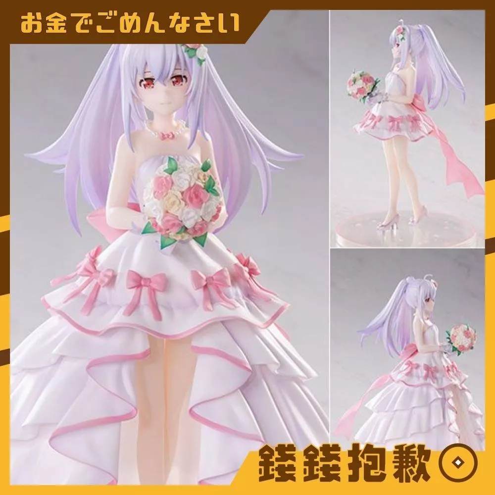 預購27年7月 Aniplex 可塑性記憶 艾拉 婚紗Ver 1/7 1023