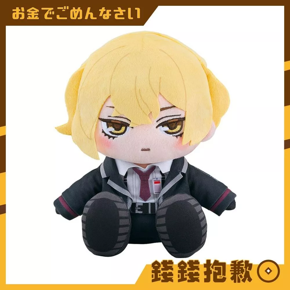 預購3月 GSC 玩偶 Limbus Company 邊獄巴士 Sinclair 1014