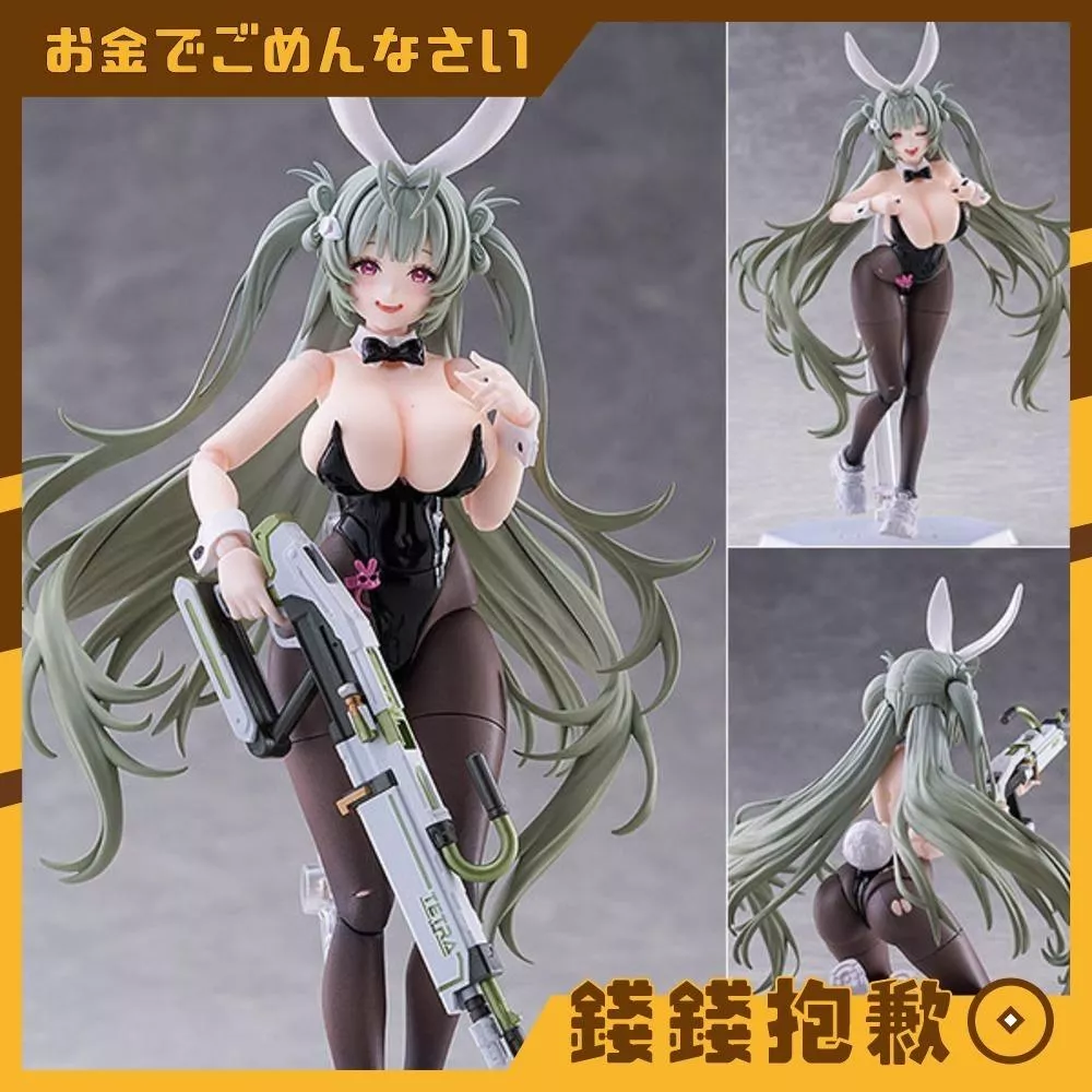 預購27年7月 figma 勝利女神 妮姬 索達 閃亮兔女郎 1021