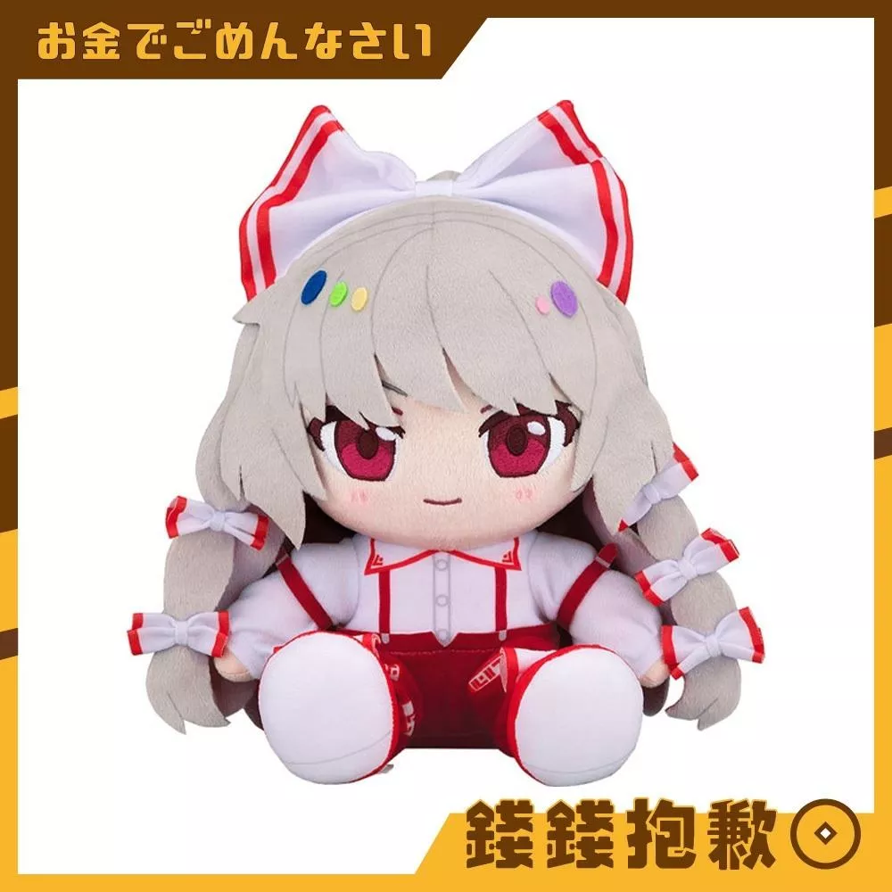 預購27年5月 GSC Chocopuni 玩偶 東方LostWord 藤原妹紅 1014