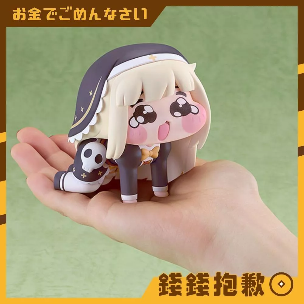 預購4月 GSC POP UP PARADE 嘟嘟臉惡作劇 迷你斯嗶奇 全高約8公分 1010