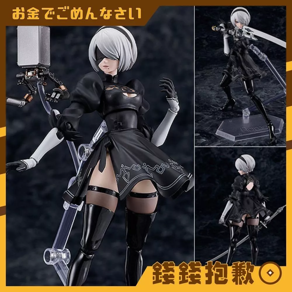 預購27年7月 figma 尼爾：自動人形 Ver1.1a 2B（寄葉二號B型）1028