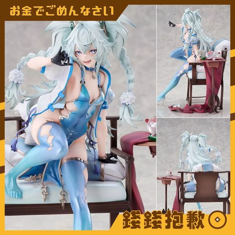預購27年Q2 大漫匠 少女前線2 追放 芙洛倫 翠雀媚 1/7 附特典 1214