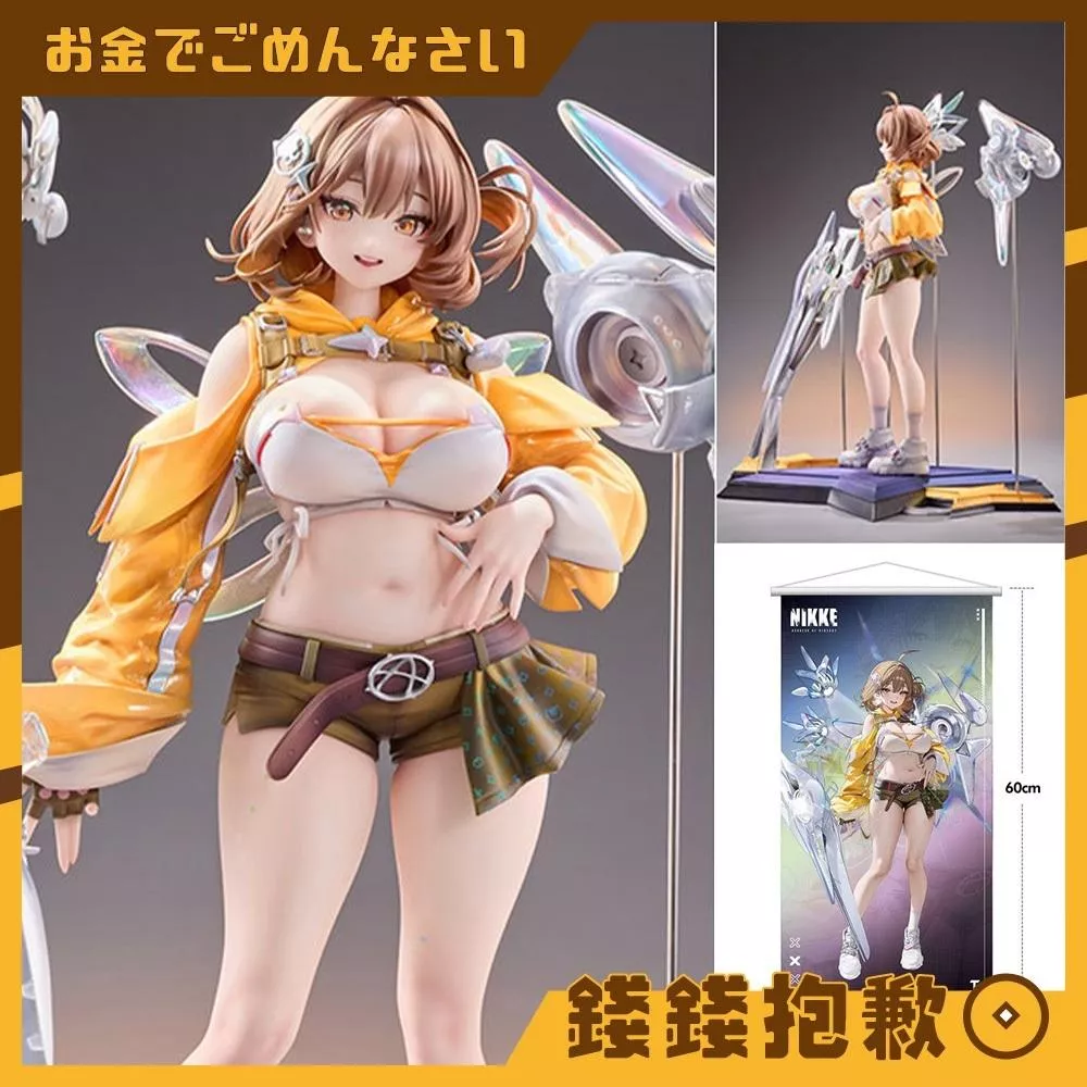 預購27年7月 Hobby sakura 勝利女神 妮姬 偶像阿妮斯 1/7 豪華版 1120