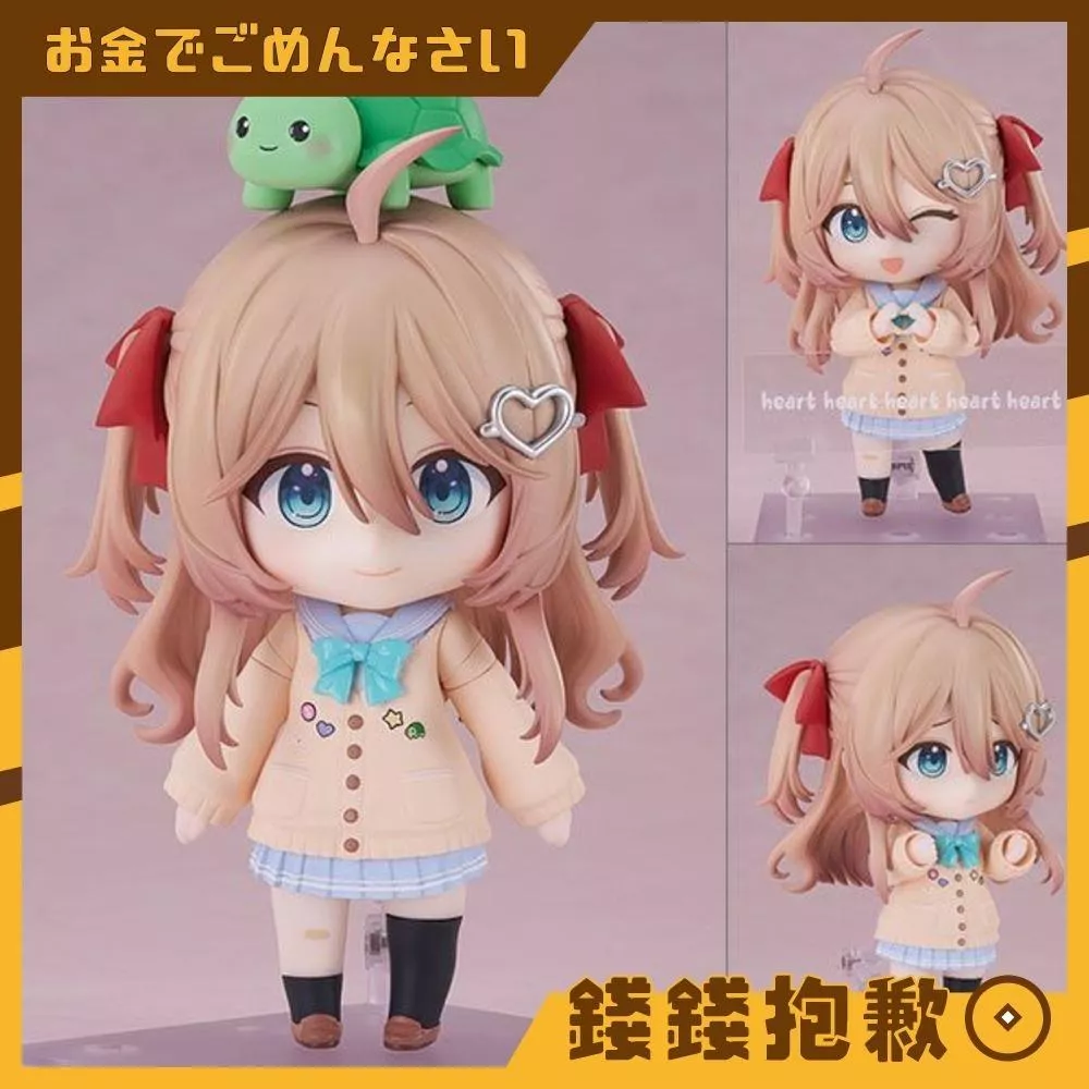 預購27年5月 GSC 黏土人 AI Vtuber Neuro-sama 1107