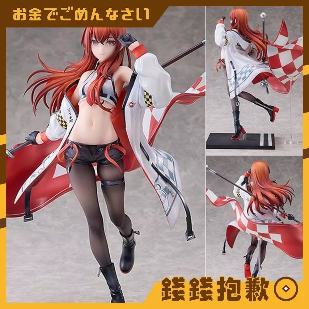 預購8月 Solarain 命運石之門 牧瀬紅莉栖 賽車女郎 1/7 一般版 附特典 1120