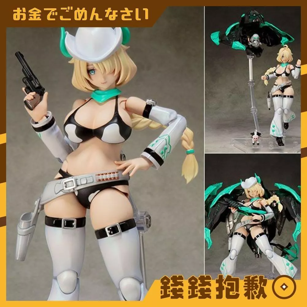 預購2月 Alphamax 組裝模型 DarkAdvent AlienDress 卡托爾 1016