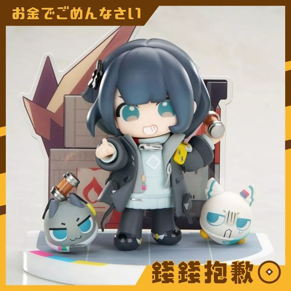 預購27年6月 APEX 明日方舟 終末地 Cuties 系列 Q版 女管理員 1113