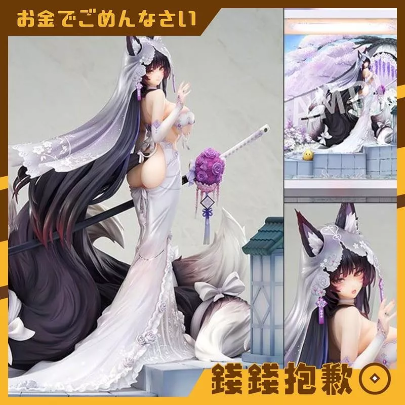 預購11月 APEX 碧藍航線 鱷 武藏 紫藤花的無瑕心意 1/7 展示盒套組 附特典 1113