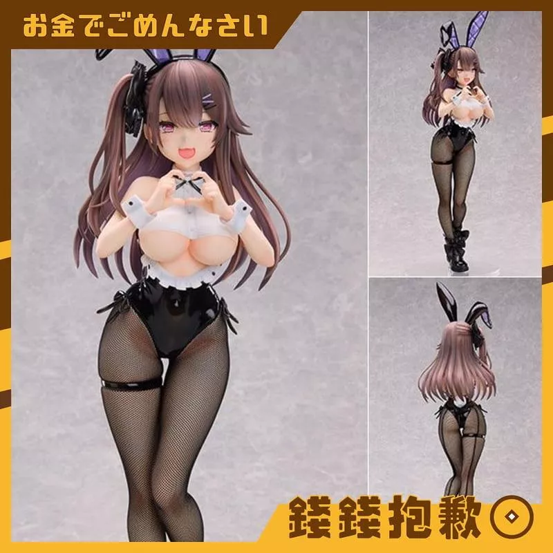 預購27年5月 FREEing 碧藍航線 水星紀念 兔女郎Ver 1/4  1114