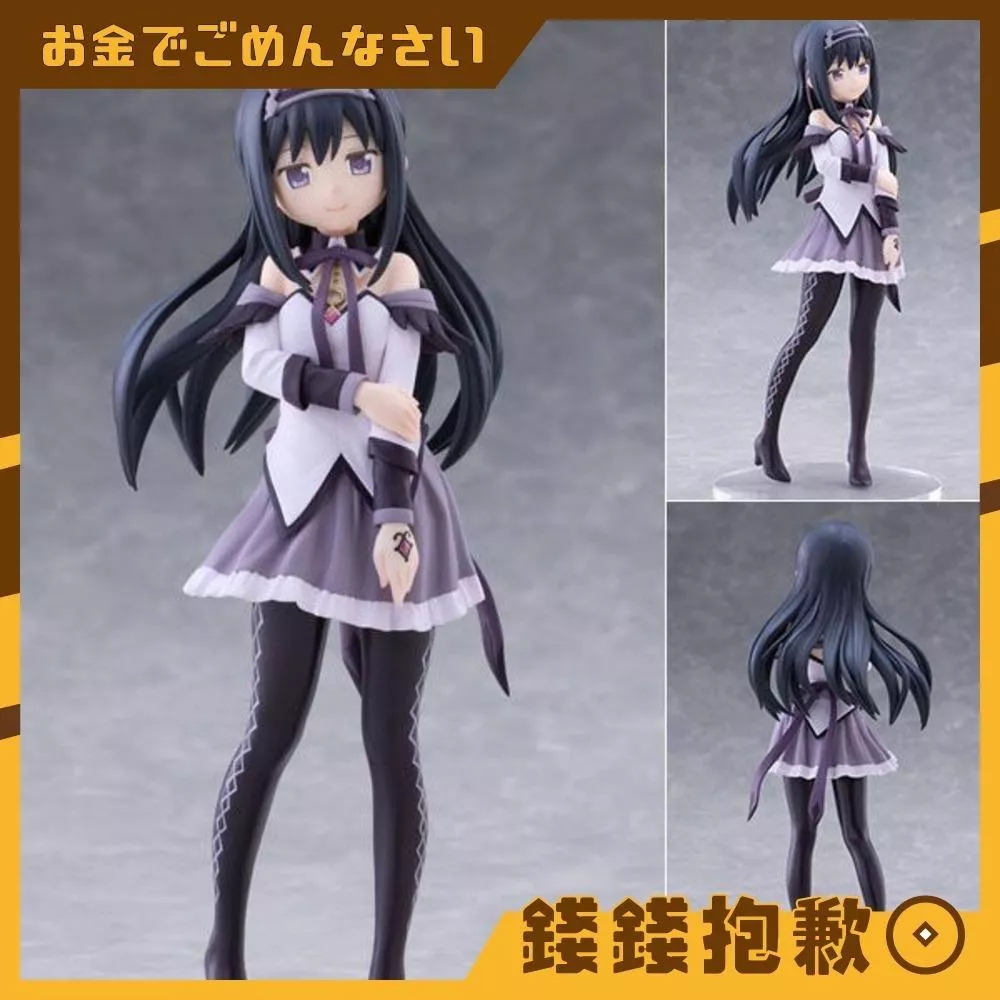 預購9月 Claynel 劇場版 魔法少女小圓 瓦爾普吉斯的迴天 曉美焰 無比例模型 1222