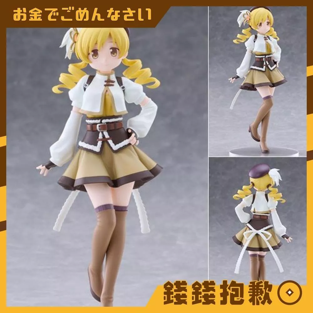 預購9月 Claynel 劇場版 魔法少女小圓 瓦爾普吉斯的迴天 巴麻美 無比例模型 1222