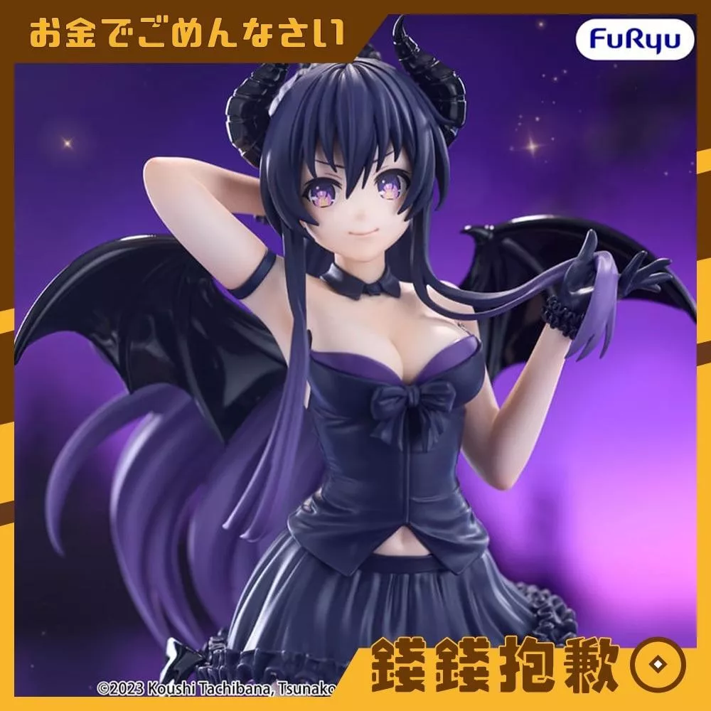 預購27年3月 Furyu 景品 BiCute Dark 約會大作戰 夜刀神十香 小惡魔 1101