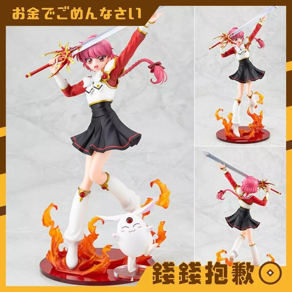 預購27年5月 壽屋 魔法騎士雷阿斯 獅堂光 1/7 一般版 1110