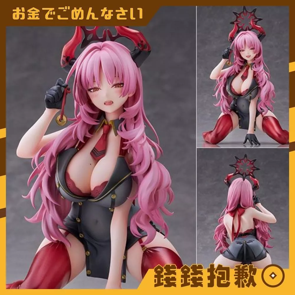 預購27年4月 GOLDENHEAD 蔚藍檔案 京極皋月 紀念大廳Ver 1/7 1106