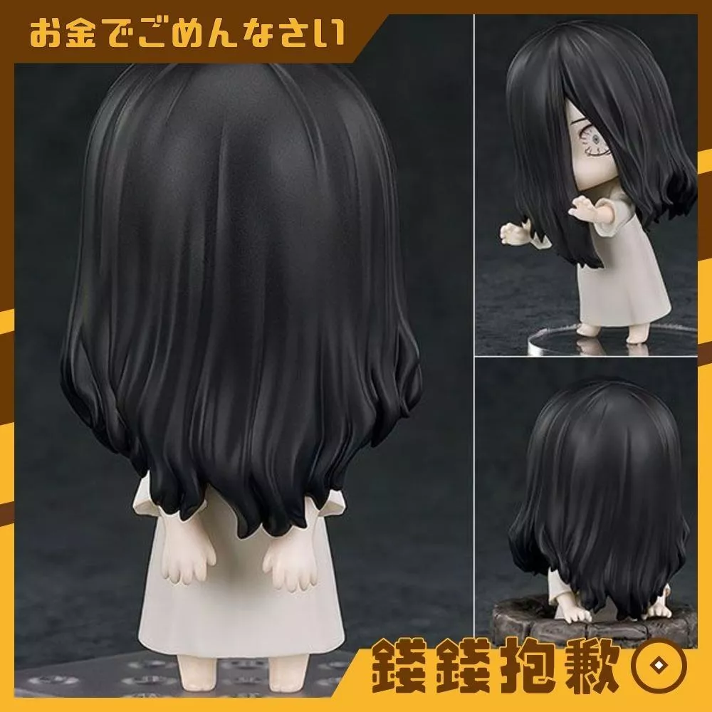 預購27年3月 GSC 黏土人 貞子 人物角色 再版 1028