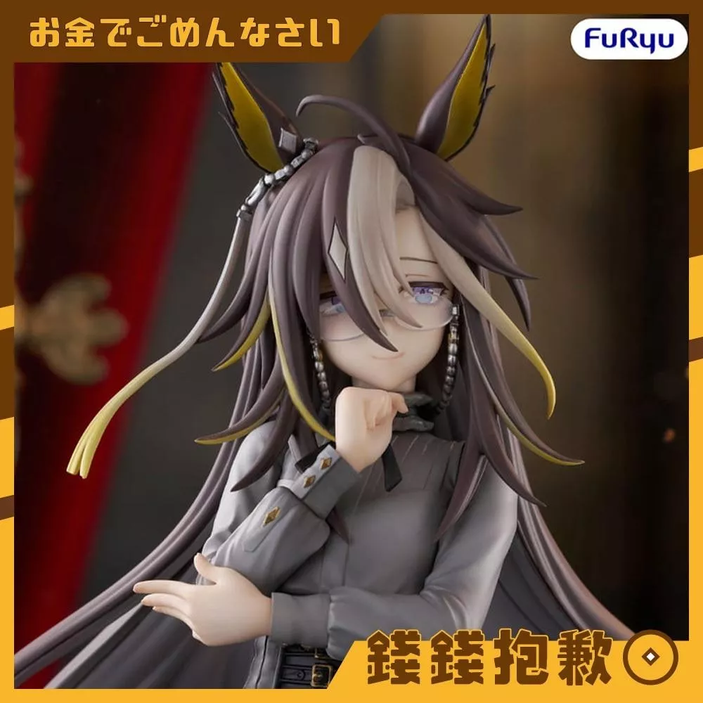 預購27年3月 Furyu 景品 Trio-Try-iT 賽馬娘 夢之旅 1101